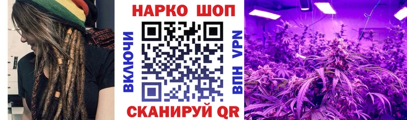 Купить наркотик Теберда блэк спрут как зайти COCAIN СК Меф мяу мяу ГАШИШ