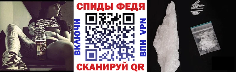 АМФ 97%  Теберда 