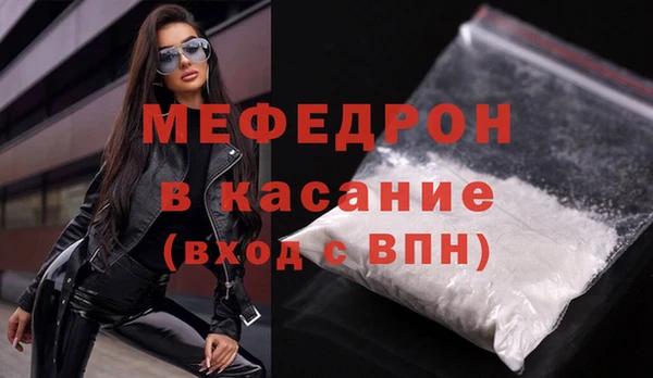 СК Балабаново