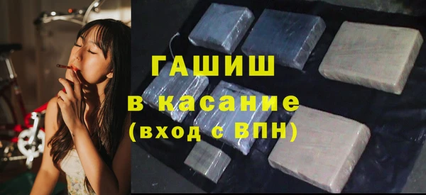 кокаин VHQ Балахна
