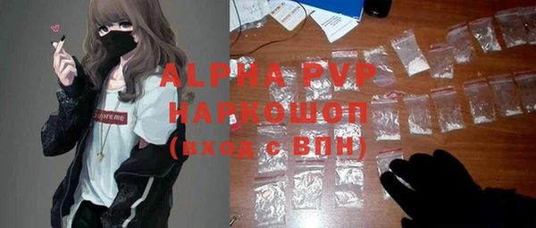 MESCALINE Баксан
