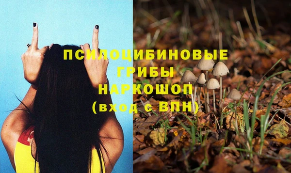 кокаин VHQ Балахна