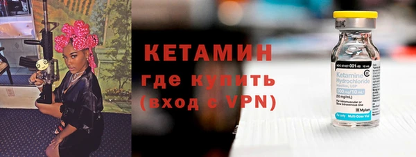 MESCALINE Баксан