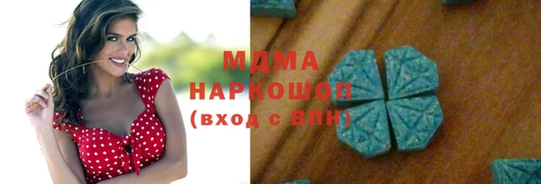 MESCALINE Баксан