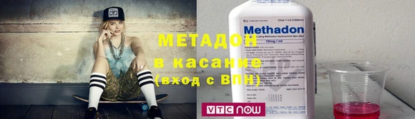 MESCALINE Баксан