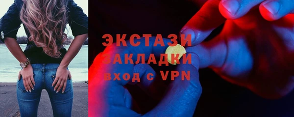 MESCALINE Баксан