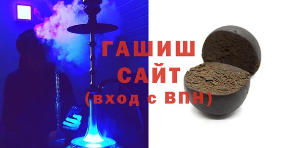 кокаин VHQ Балахна