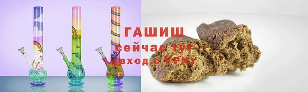 MESCALINE Баксан