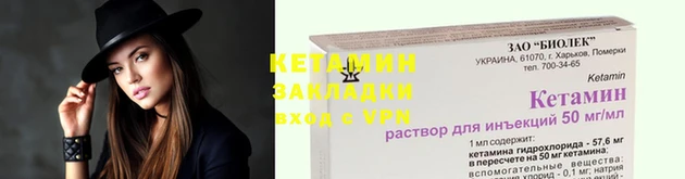 СК Балабаново