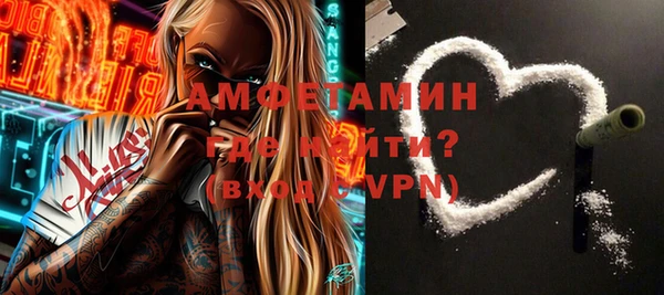 MESCALINE Баксан