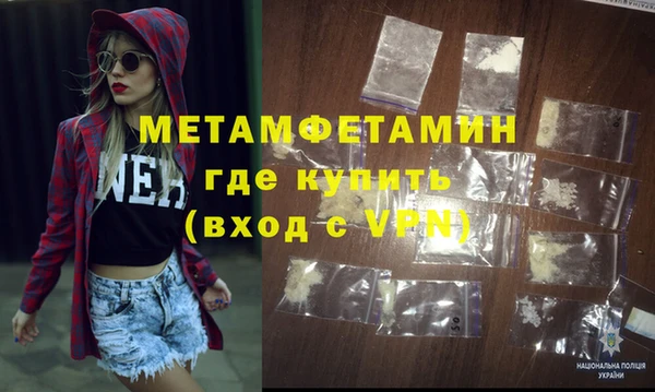 СК Балабаново