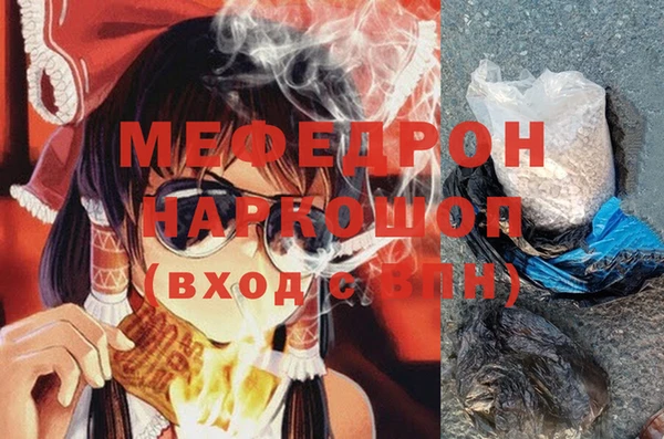 кокаин VHQ Балахна
