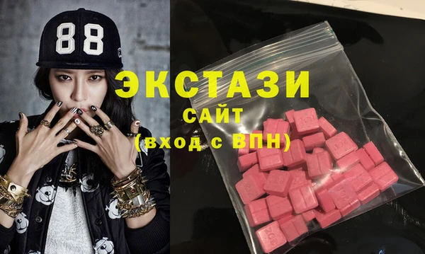 MESCALINE Баксан