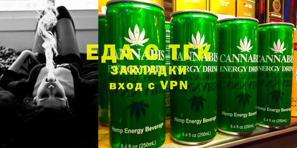 MESCALINE Баксан