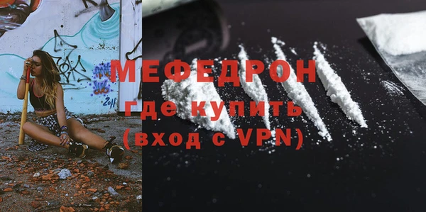 СК Балабаново