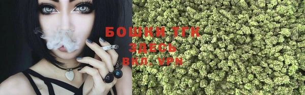 кокаин VHQ Балахна