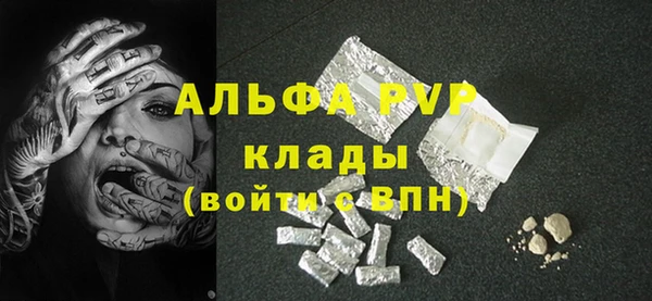 MESCALINE Баксан