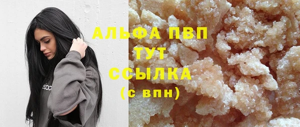 MESCALINE Баксан