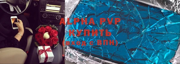 СК Балабаново