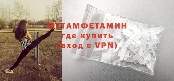 СК Балабаново