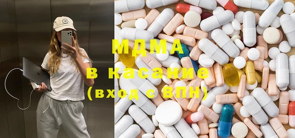 кокаин VHQ Балахна