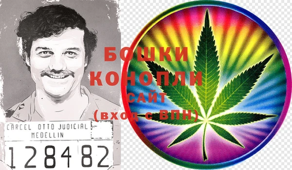 кокаин VHQ Балахна