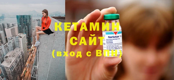 СК Балабаново