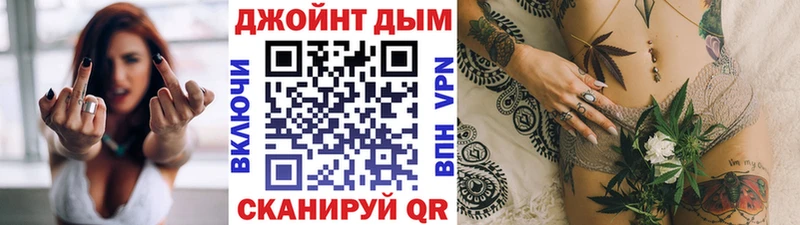 Шишки марихуана планчик  OMG ТОР  Теберда 